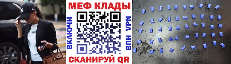 Хочу наркоту Арсеньев Галлюциногенные грибы ТГК Конопля Гашиш