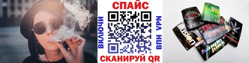 где можно купить   Арсеньев  БУТИРАТ бутандиол 