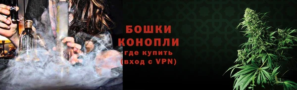 гидропоника Аркадак