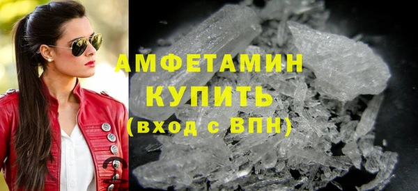 гидропоника Аркадак