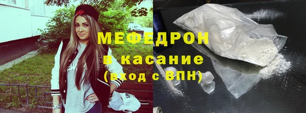 гидропоника Аркадак