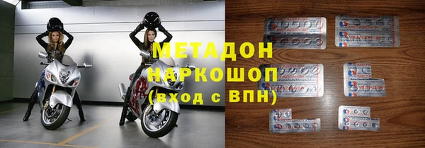 шишки Алексеевка