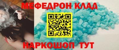 Альфа ПВП Первоуральск