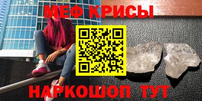 Альфа ПВП Первоуральск
