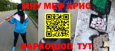 Альфа ПВП Первоуральск