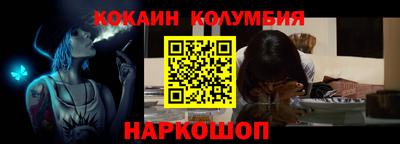 Альфа ПВП Первоуральск