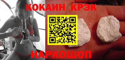альфа пвп Партизанск