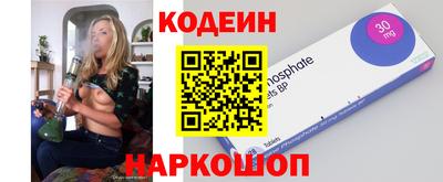 Альфа ПВП Первоуральск