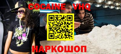 альфа пвп Партизанск