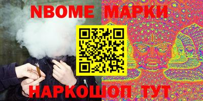 не бодяженный Набережные Челны