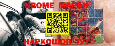 Альфа ПВП Первоуральск