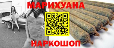 Альфа ПВП Первоуральск