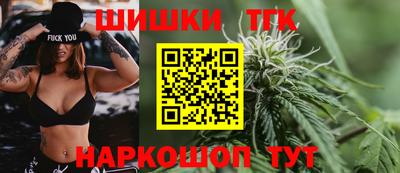 Альфа ПВП Первоуральск