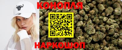 альфа пвп Партизанск