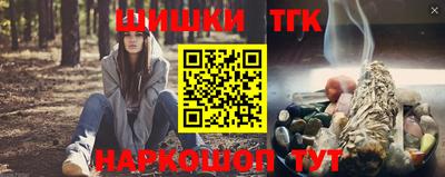 альфа пвп Партизанск