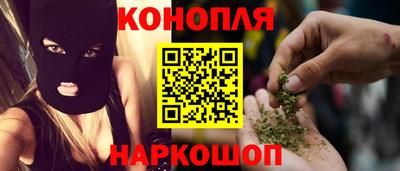 Альфа ПВП Первоуральск