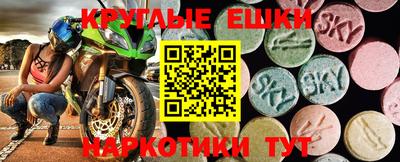 Альфа ПВП Первоуральск
