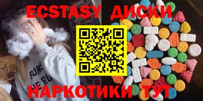 марихуана Пенза