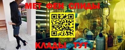 Альфа ПВП Первоуральск