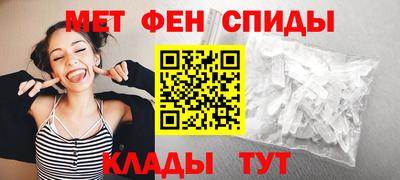 Альфа ПВП Первоуральск