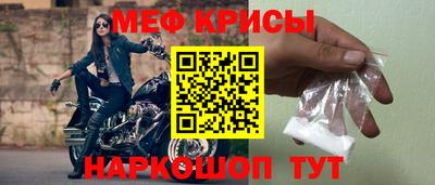 альфа пвп Партизанск