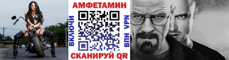 Первитин пудра Арсеньев