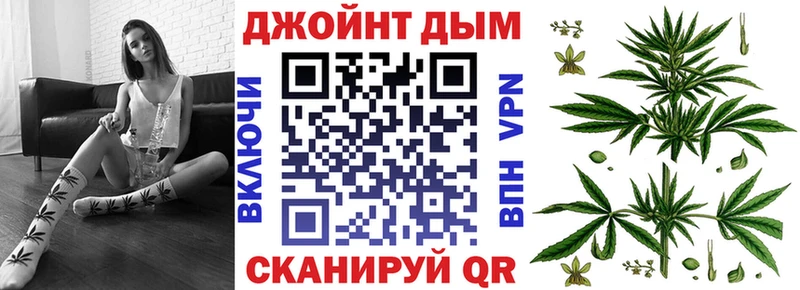 Бошки Шишки марихуана  Арсеньев 
