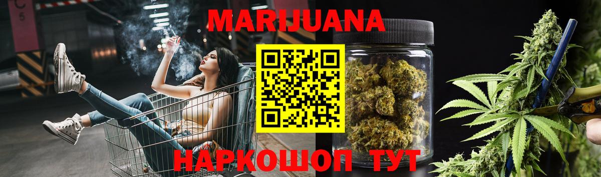 Кетамин Арсеньев