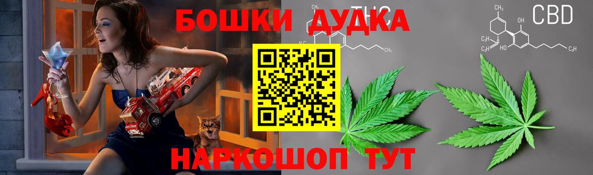 Конопля гибрид Арсеньев